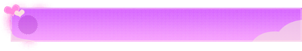 bg_qixi_di01_Store2026.png