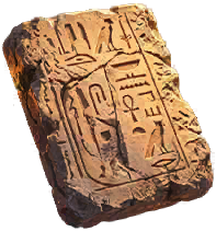 relics_item_xxwz.png