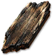 relics_item_tly.png