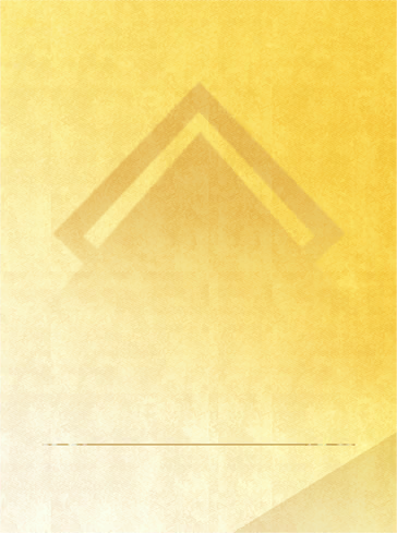 img_gaizhuangshop_diban1.png