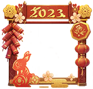 icon_item_Frame_Spring2023.png