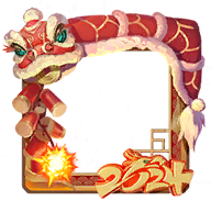 icon_item_Frame_SpringFestival.png
