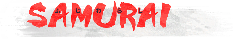 img_samuralbonuses_titlebg.png