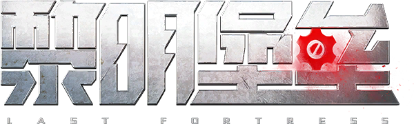 logo_cn.png