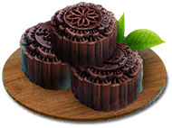 treasure_box_mooncake_coffee.png