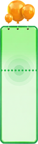 tab_ChildrensDay_check_in_1.png
